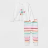 Toddler Striped Oh What Fun Matching Family Thermal Pajama Set - Wondershop™ -Home Decoration Shop GUEST e564becc 6e8e 4049 8bbd 58340367e957